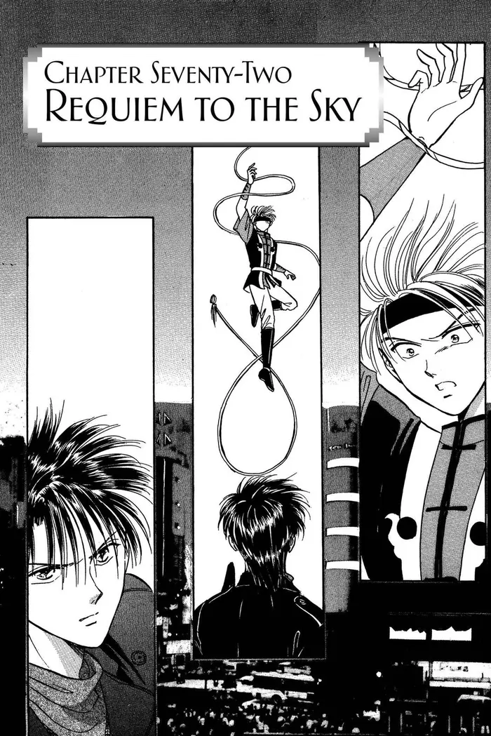 Fushigi Yuugi Chapter 72 image 01_optimized